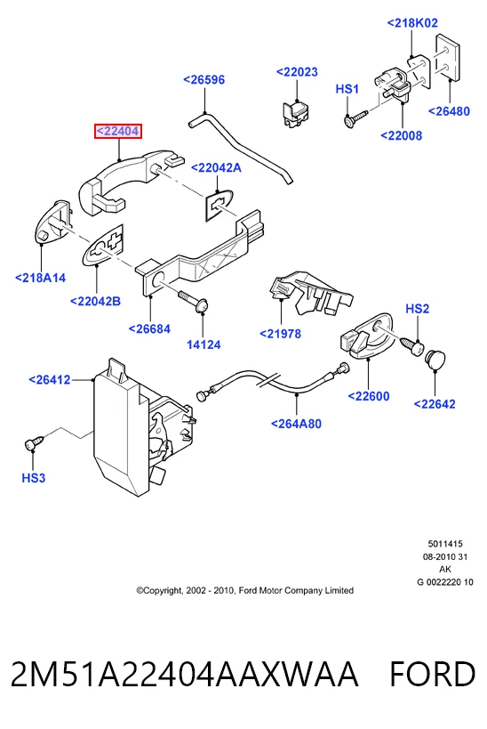 Ford Focus I (1999 - 2005) Ön sağ dış kapı kolu fiyatı