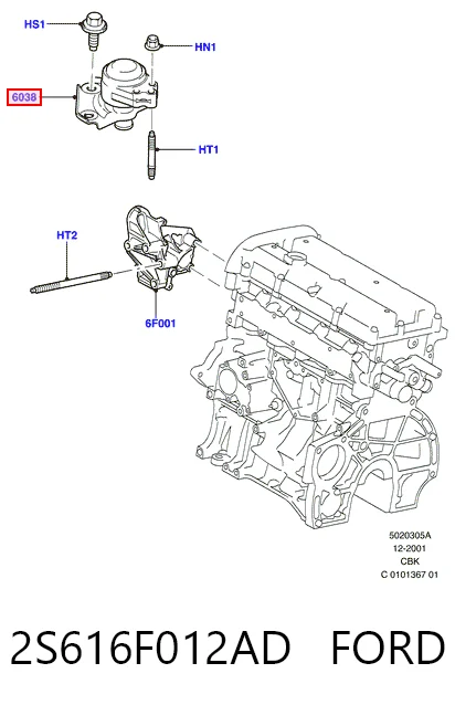 Fiesta Mk5 hatchback (JH, JD) (2001 - 2008) Sağ Motor Kulağı