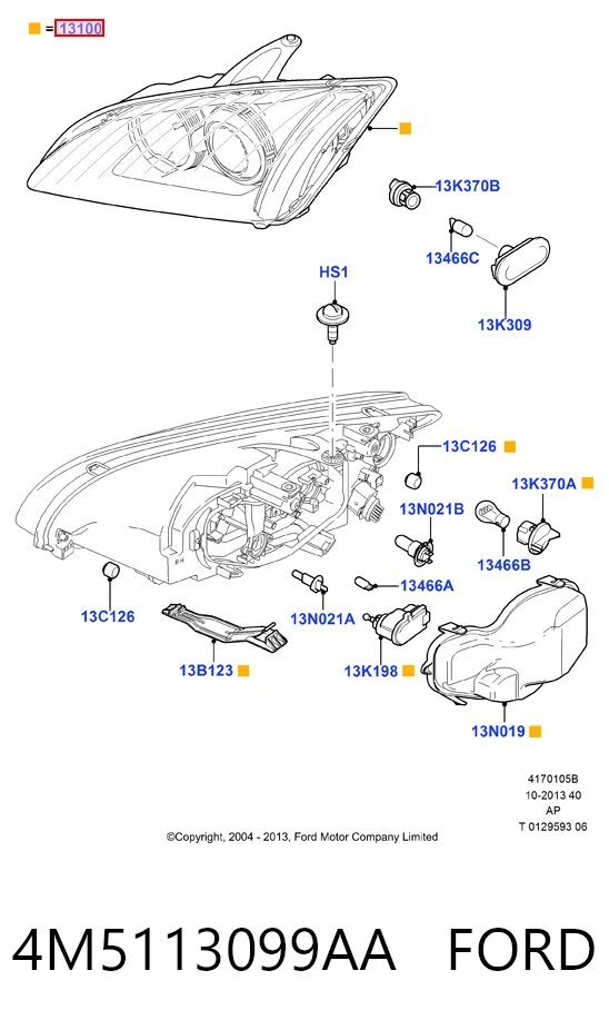 Ford Focus II (2004 - 2011) Sağ far fiyatları