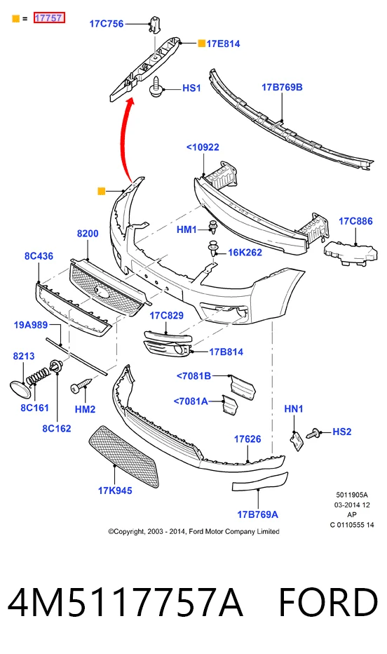Ford Focus II (2004 - 2011) Ön tampon çıkma
