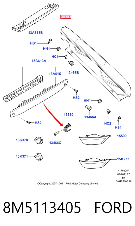 Ford Focus II (2004 - 2011) Sol arka stop lambası 