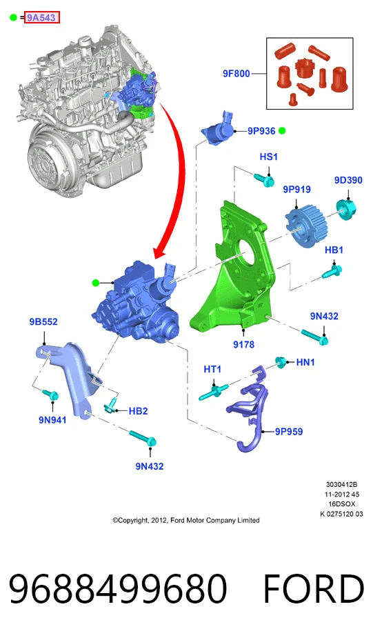 Peugeot 301  (2013 - 2026) Yüksek basınçlı yakıt pompası çıkma