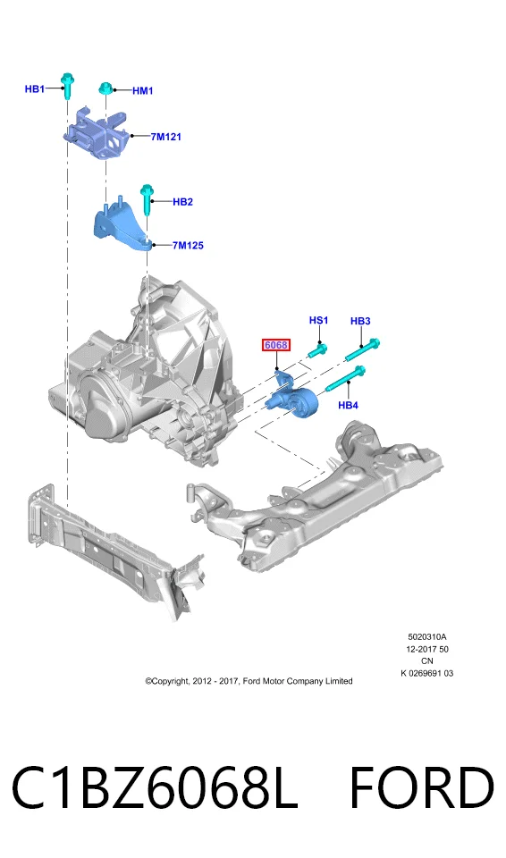 Ford Courier  (2014 - 2026) Arka motor takozu (destek) fiyatları