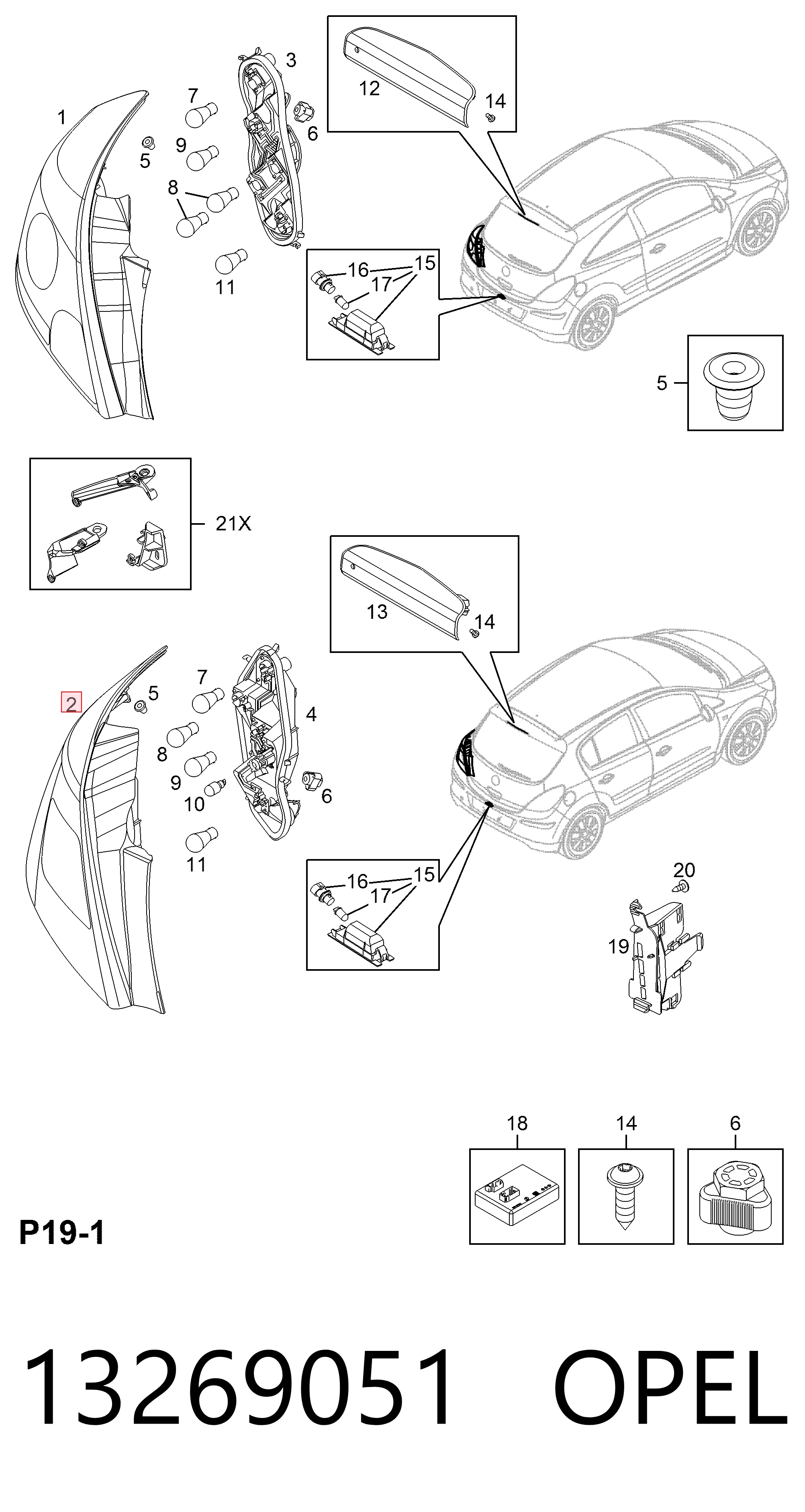 Opel Corsa  (2006 - 2015) Sağ arka stop lambası fiyatları