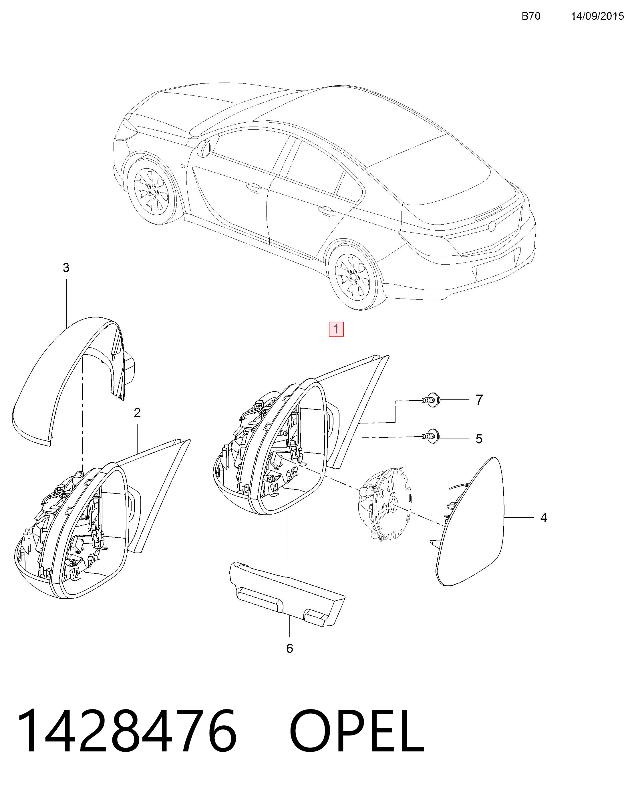 Opel Insignia  (2008 - 2017) Sağ dikiz aynası fiyatları