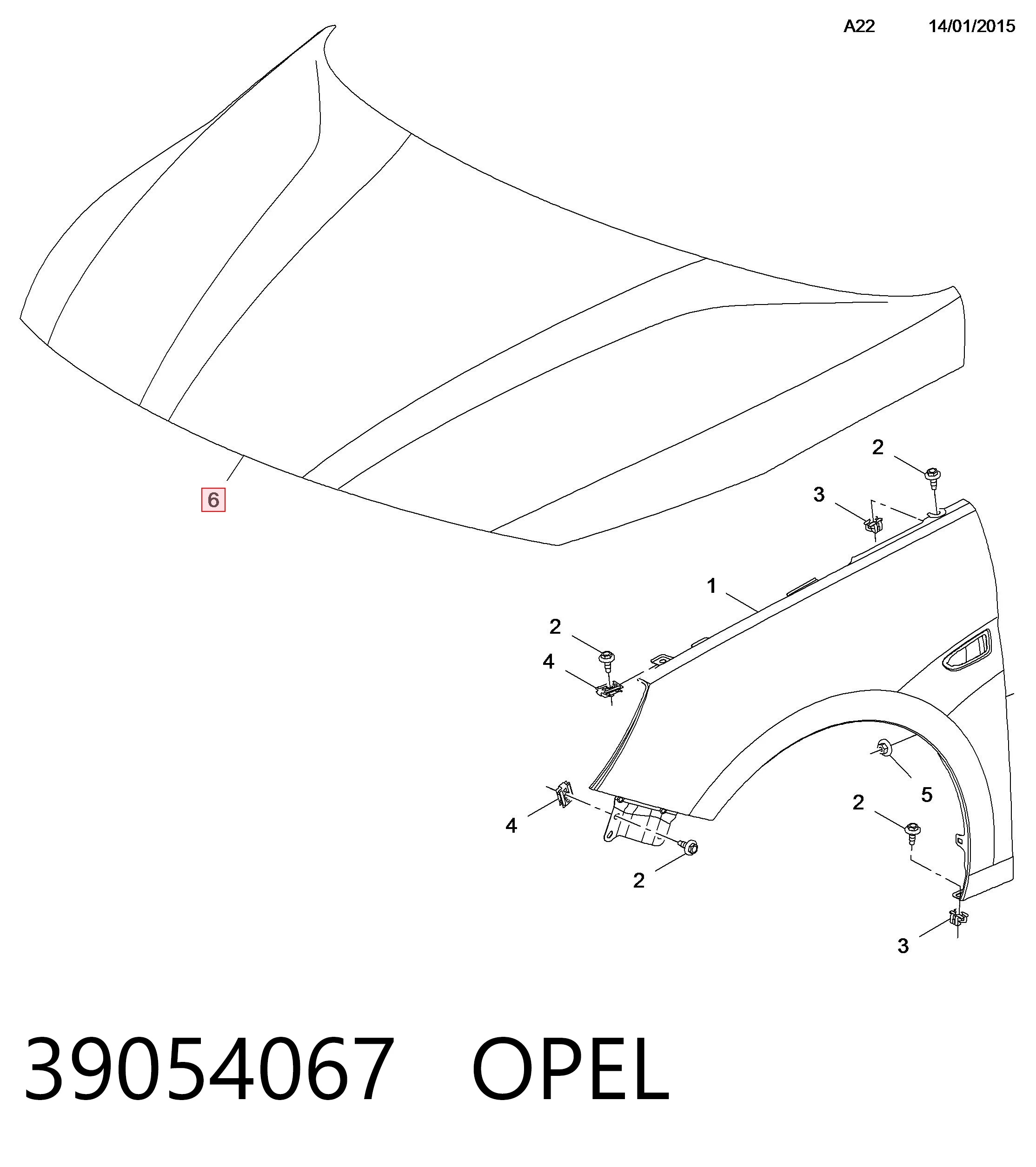 Opel Astra  (2015 - 2022) Kaput satın al