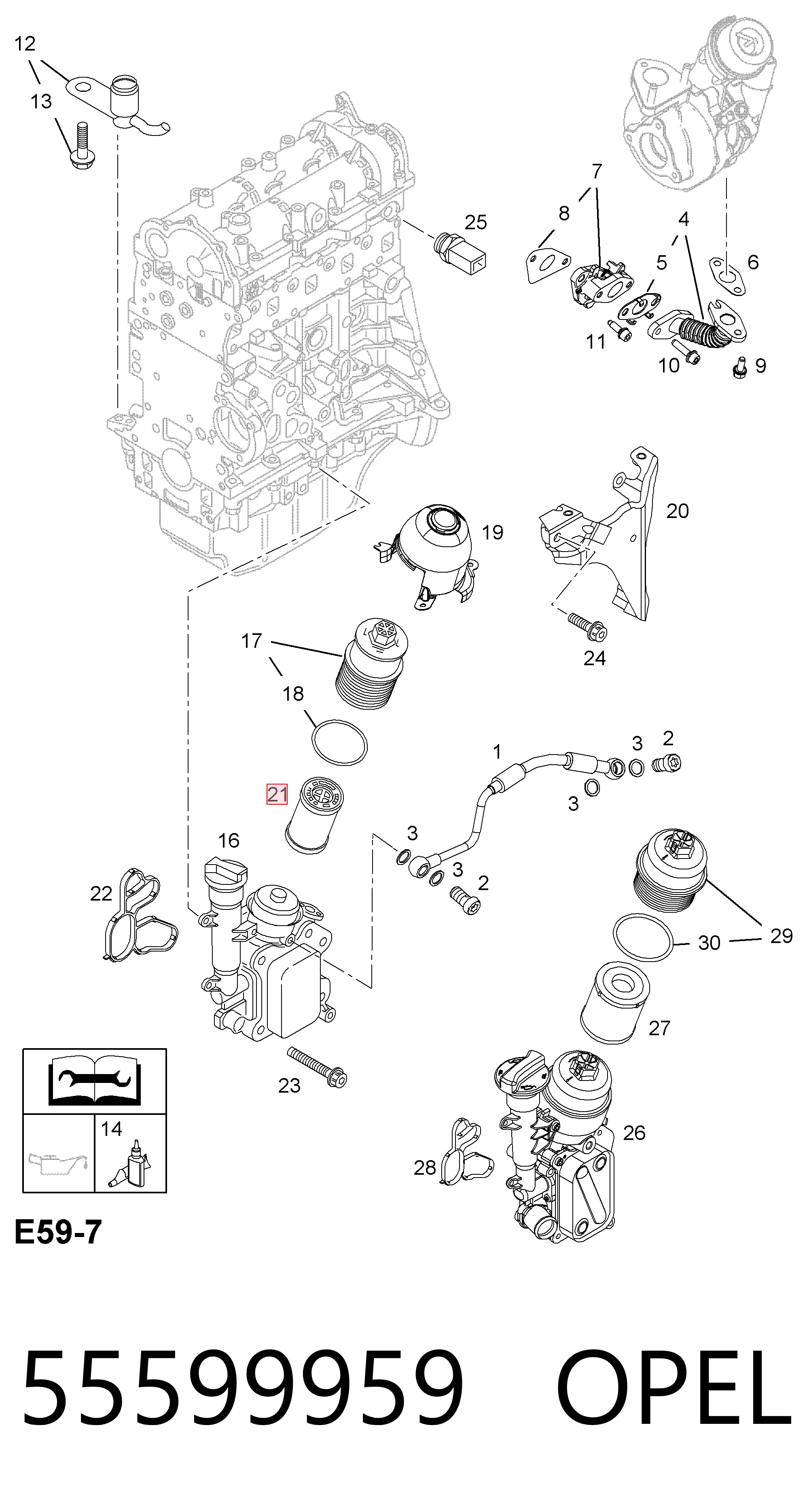 Opel Corsa  Yağ filtresi