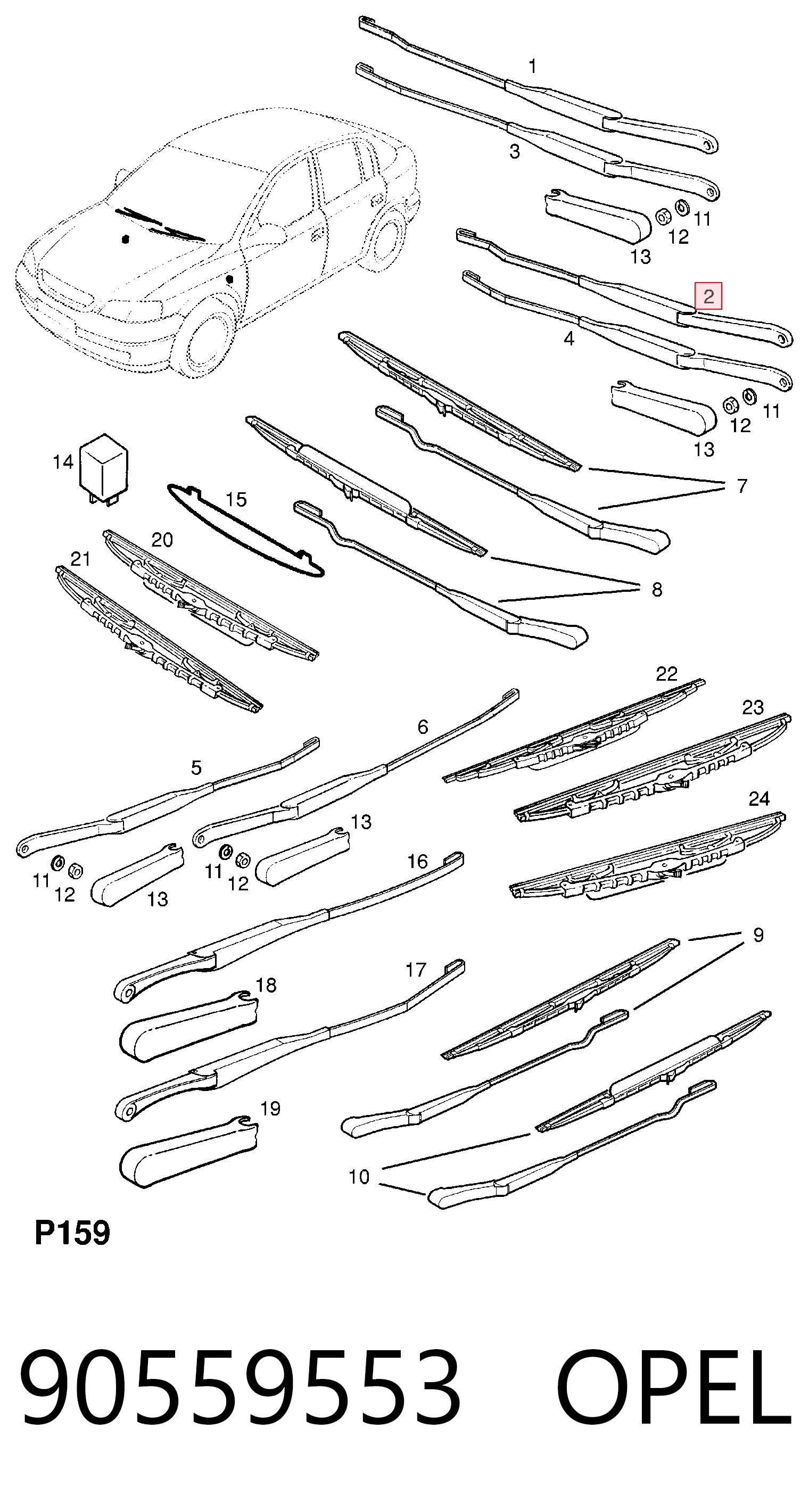 Astra  Silecek kolu
