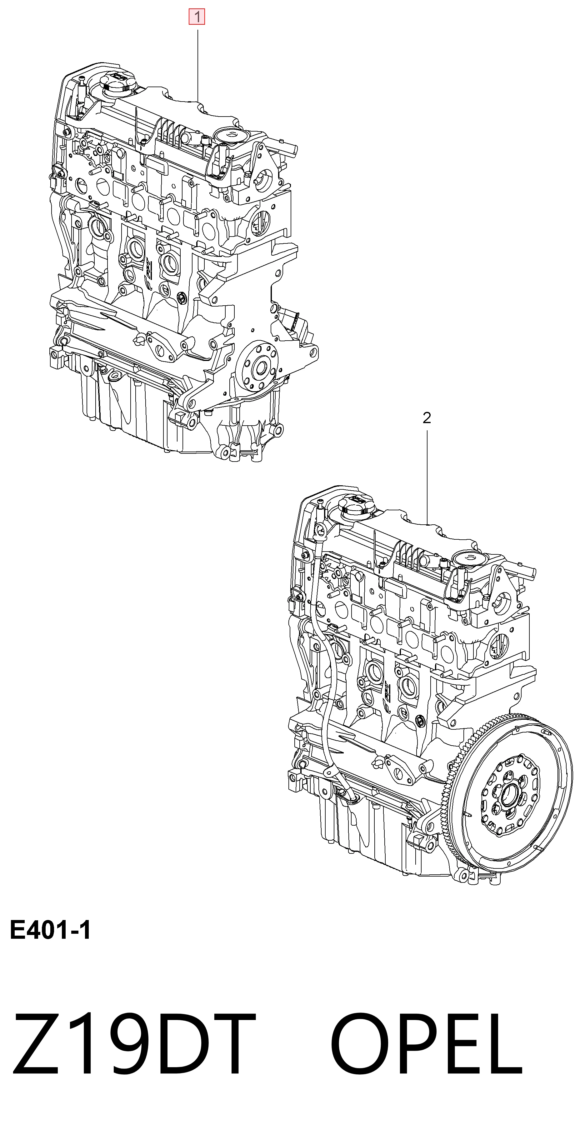 Opel Astra H Motor orijinal
