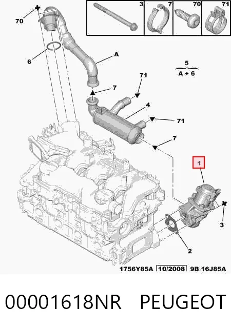 Peugeot 206  EGR vanası