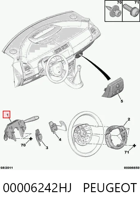 Citroen C4  (2006 - 2013) Direksiyon altı sol sinyal kolu fiyatı