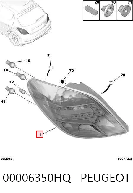 207 hatchback (WA, WC) (2006 - 2015) Sol stop lambası