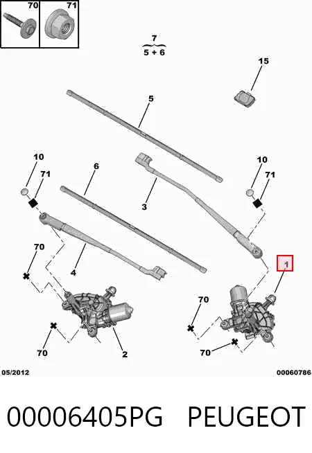 Citroen C4  Silecek Motoru