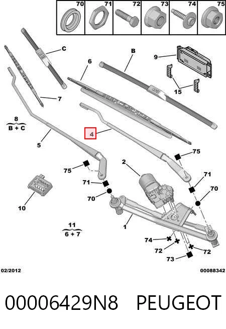 Peugeot 206  (1998 - 2008) Ön cam silecek kolu fiyatları