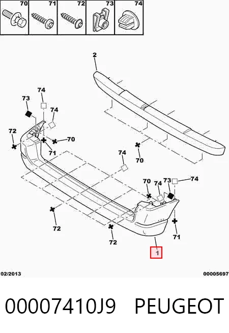 Citroen Berlingo  Arka tampon fiyatı