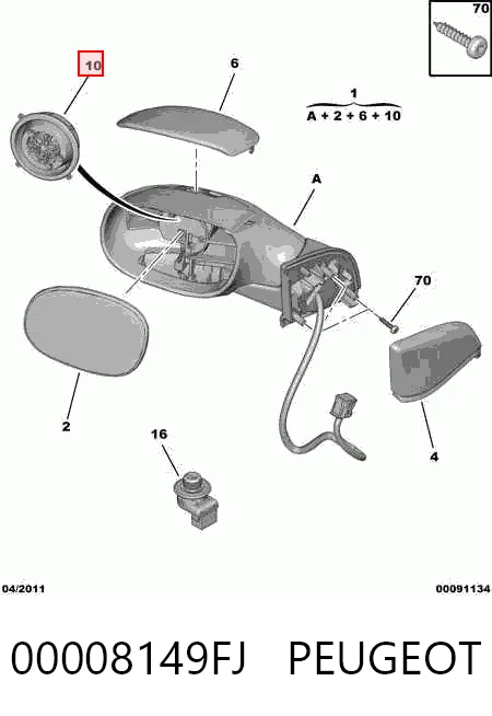 Citroen C3 I Yan ayna