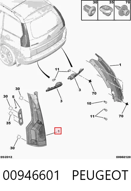 C4  Sol stop lambası