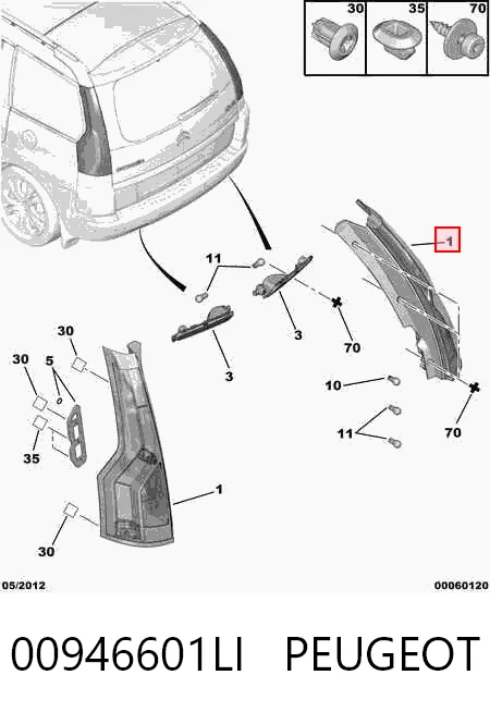 Citroen C4 GRAND PICASSO I Sol arka stop orijinal