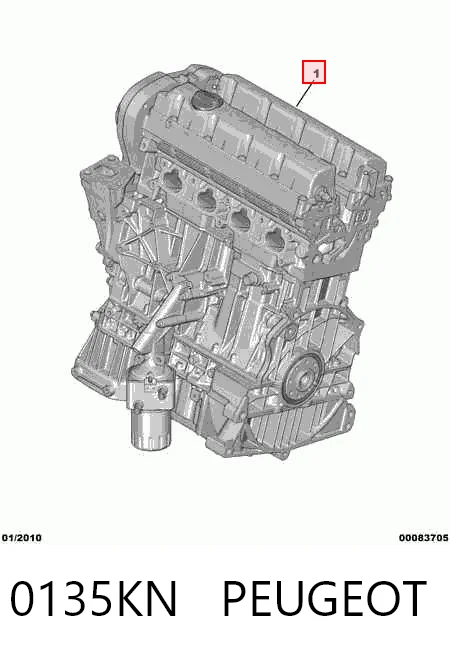Peugeot 206  (1998 - 2008) Motor komple çıkma