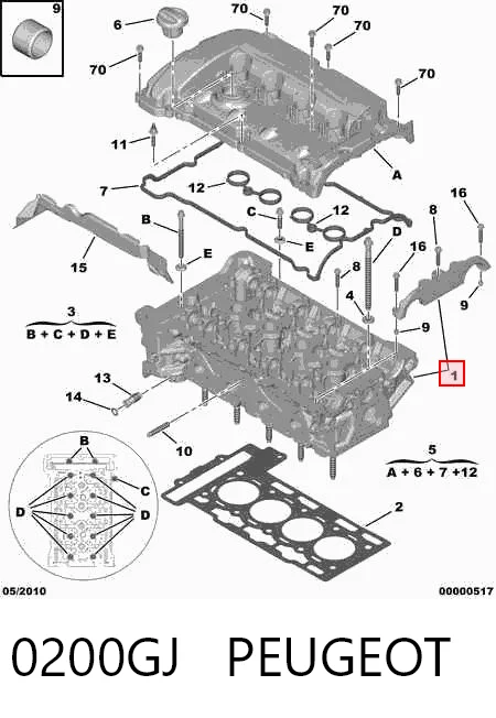 BMW 3  Silindir kapağı