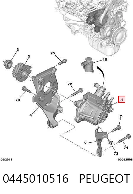 0445010516 Peugeot/Citroen