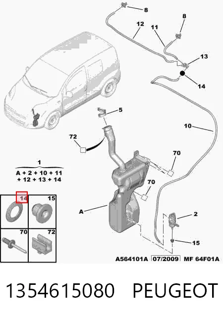 Fiat Fiorino  (2008 - 2026) Cam yıkama su deposu 