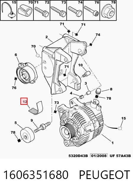 Fiat Punto  şarj dinamosu kayışı