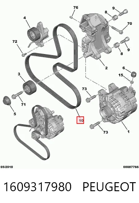 Toyota Corolla  şarj dinamosu kayışı
