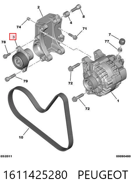 1611425280 Peugeot/Citroen