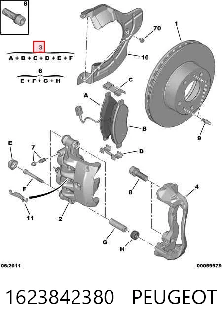 1623842380 Peugeot/Citroen