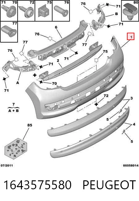 Peugeot 207  (2006 - 2015) Arka tampon fiyatı