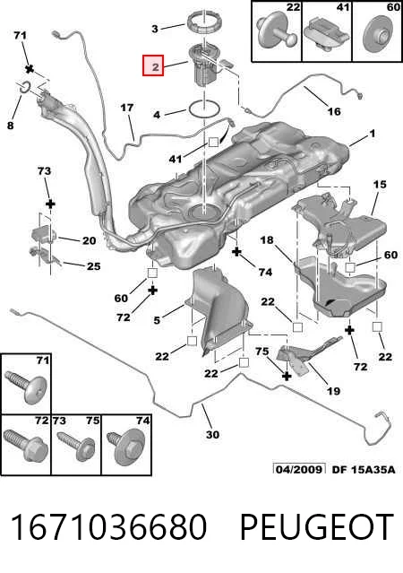 Ford Transit VI Benzin pompası fiyatı