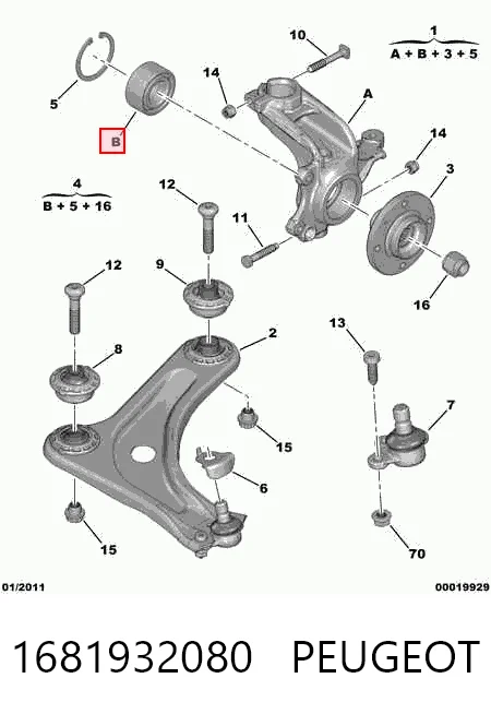 1681932080 Peugeot/Citroen