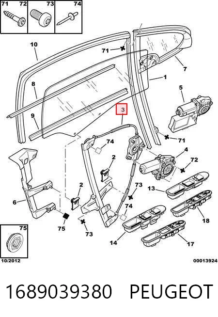 Peugeot 307  (2000 - 2012) Ön sağ kapı cam kriko mekanizması fiyatları