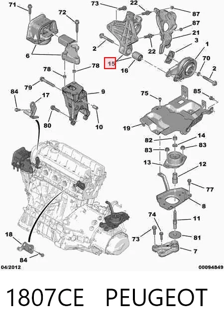 C4 GRAND PICASSO I Arka motor kulağı