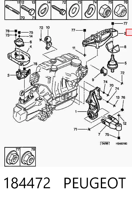 C3 I Sağ Motor Kulağı