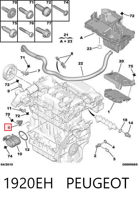 Berlingo van (M) (1996 - 2008) Krank mili sensörü