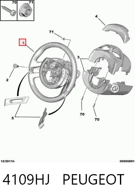 Citroen C4  Direksiyon simidi
