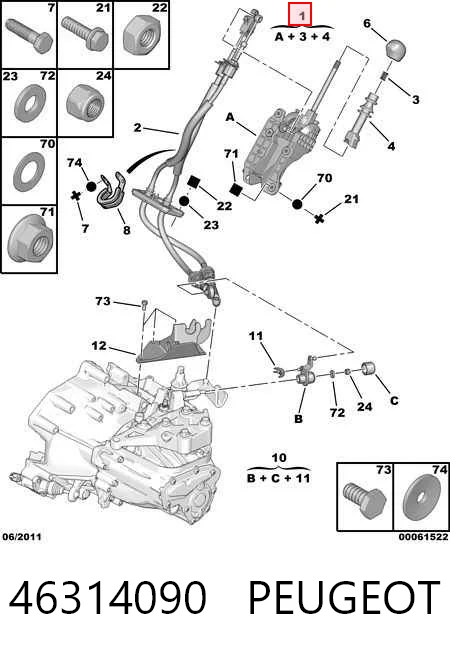 Fiat Ducato III (2006 - 2026) Vites kolu 