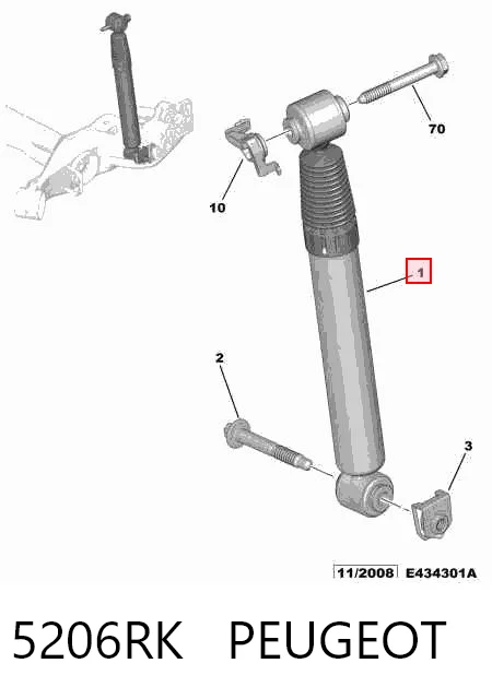 Peugeot 207  Arka amortisör Türkiye fiyatı
