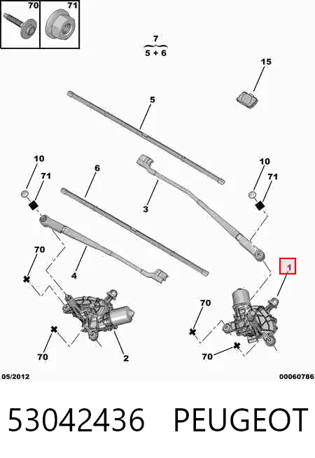 Citroen C4 GRAND PICASSO I Silecek Motoru
