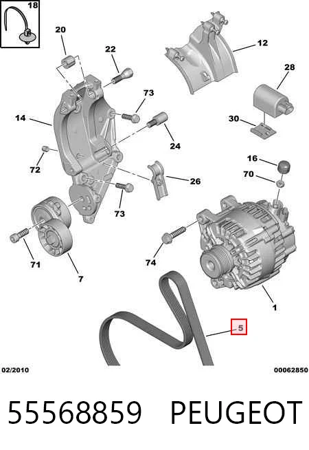 Citroen C4 şarj dinamosu kayışı