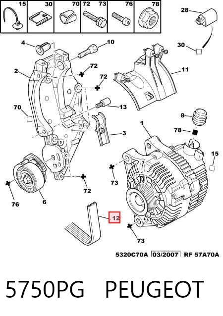 Astra J Sports Tourer şarj dinamosu kayışı
