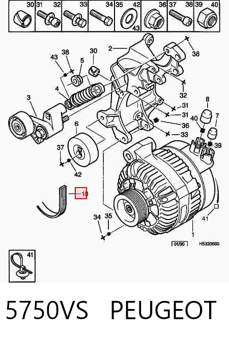 Peugeot 206  Aksesuar kayışı Türkiye fiyatı