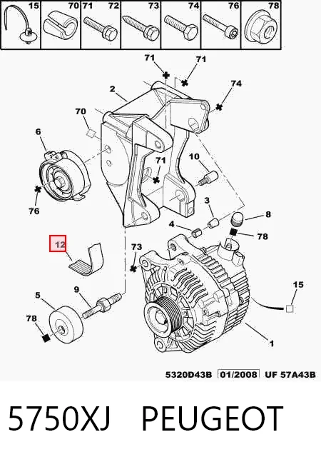 Volkswagen Transporter  Alternatör kayışı Türkiye fiyatı