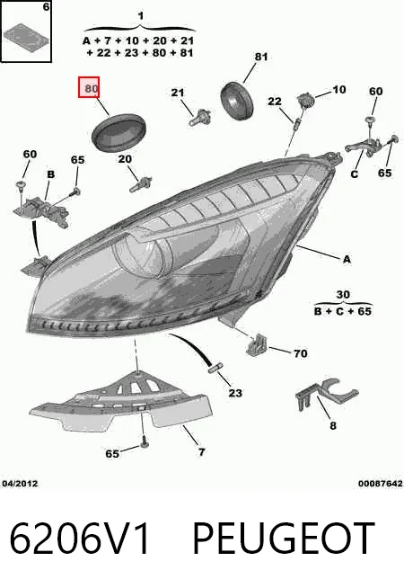 C4 GRAND PICASSO I minivan (UA) (2006 - 2013) Sağ ön far