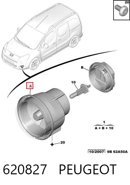 Citroen C3 I Sis farı fiyatı