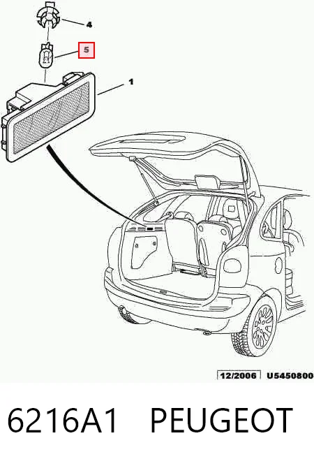 Corolla Tavan lambası ampulü