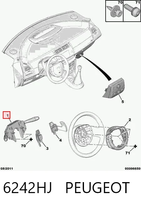 Citroen C4  Kumanda Kolu Sol Türkiye fiyatı