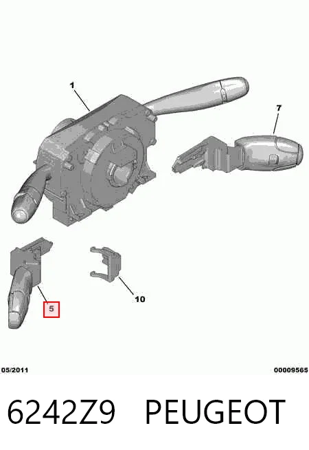 Peugeot 207  (2006 - 2015) Direksiyon altı sol sinyal kolu 